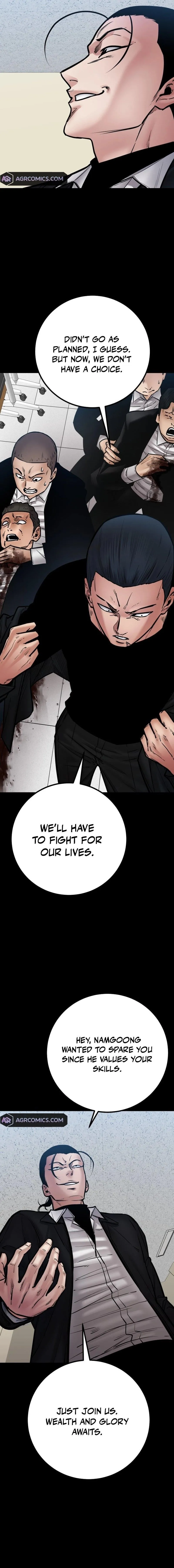Blade of Retribution,Chapter 39,No.4