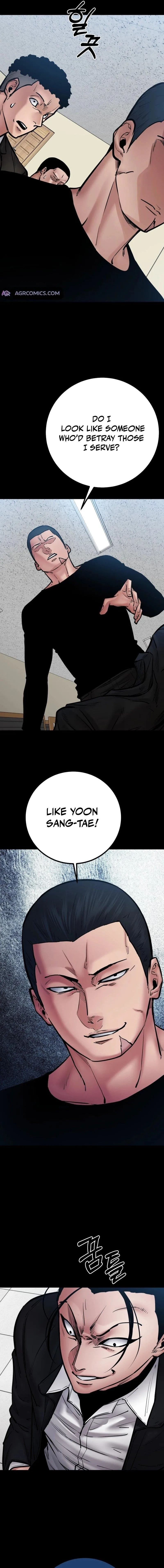 Blade of Retribution,Chapter 39,No.5