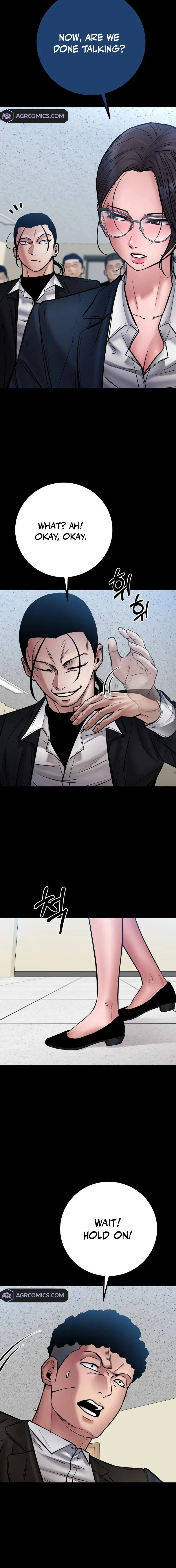 Blade of Retribution,Chapter 39,No.6