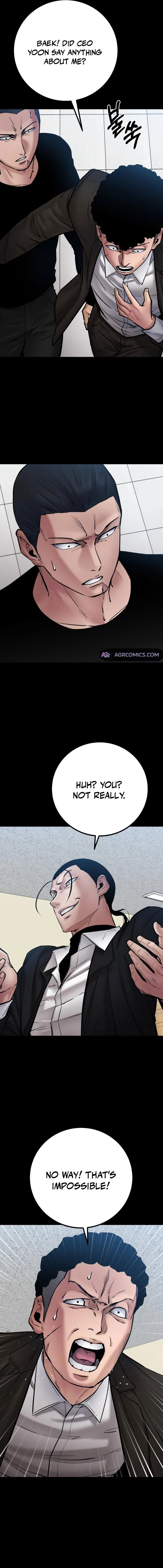 Blade of Retribution,Chapter 39,No.7