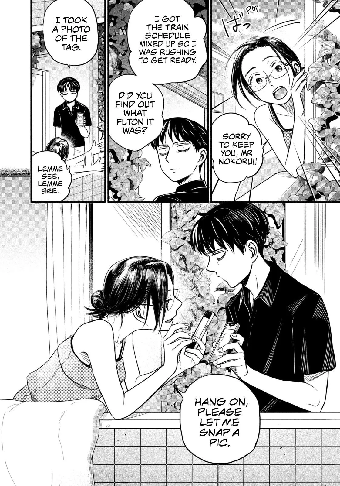 Telework Yotabanashi,Chapter 3,No.6