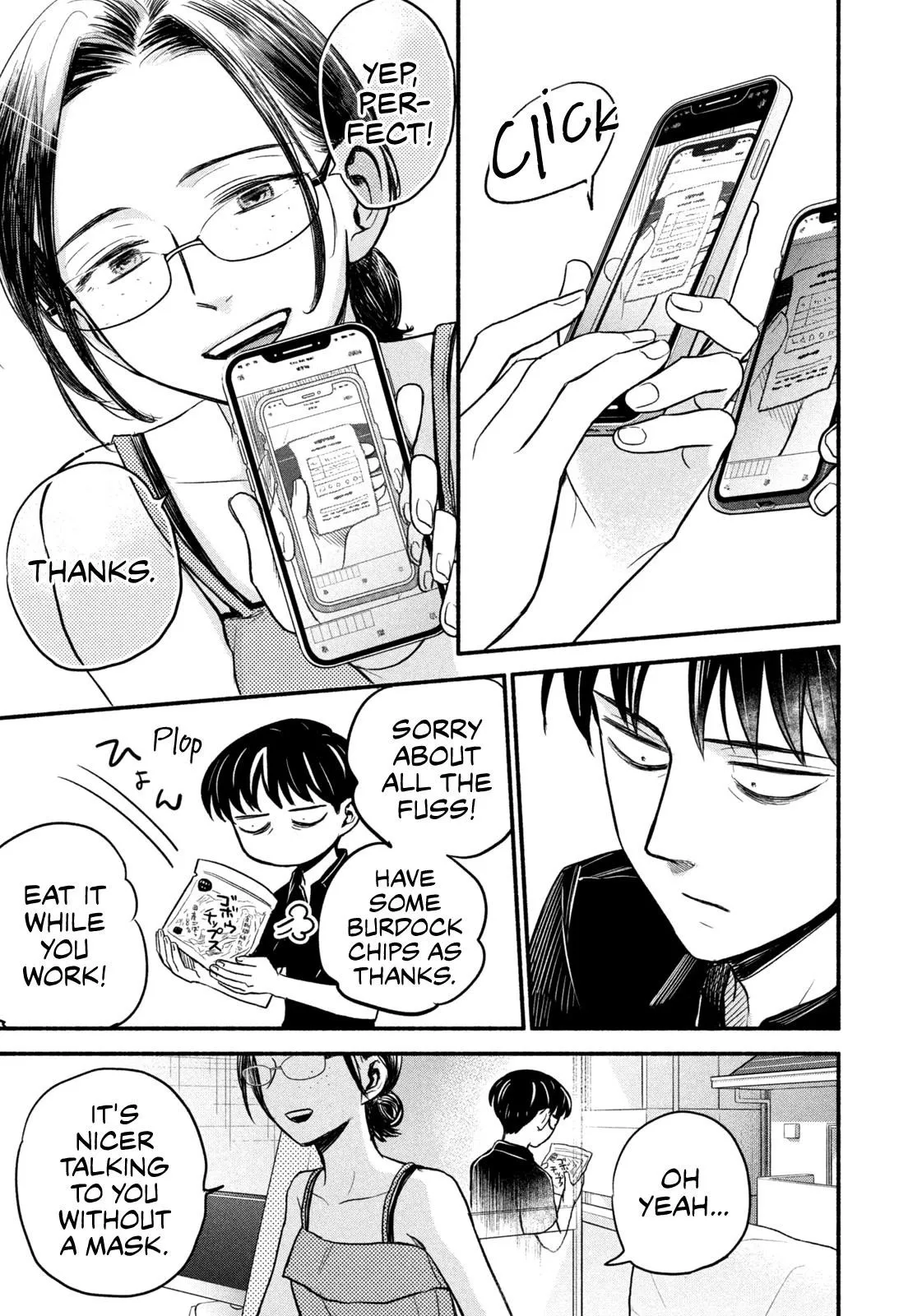 Telework Yotabanashi,Chapter 3,No.7