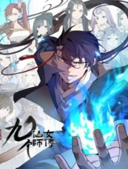 Fusion Fantasy: Nine Celestial Maiden Masters From The Get-Go