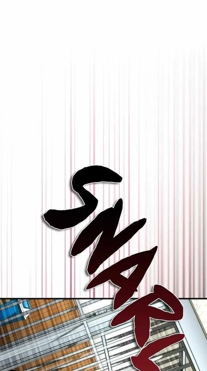 Zombie Apocalypse 82-08,Chapter 46,No.1