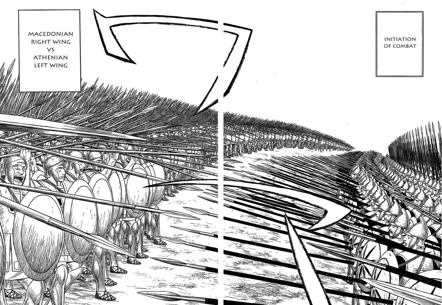 Historie,Chapter 88-chaeronea-2,No.10