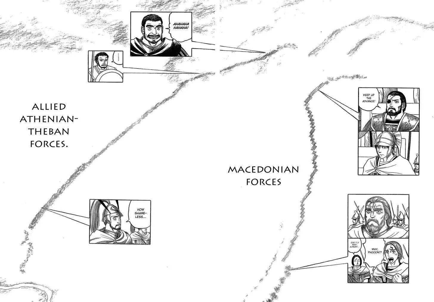 Historie,Chapter 88-chaeronea-2,No.7