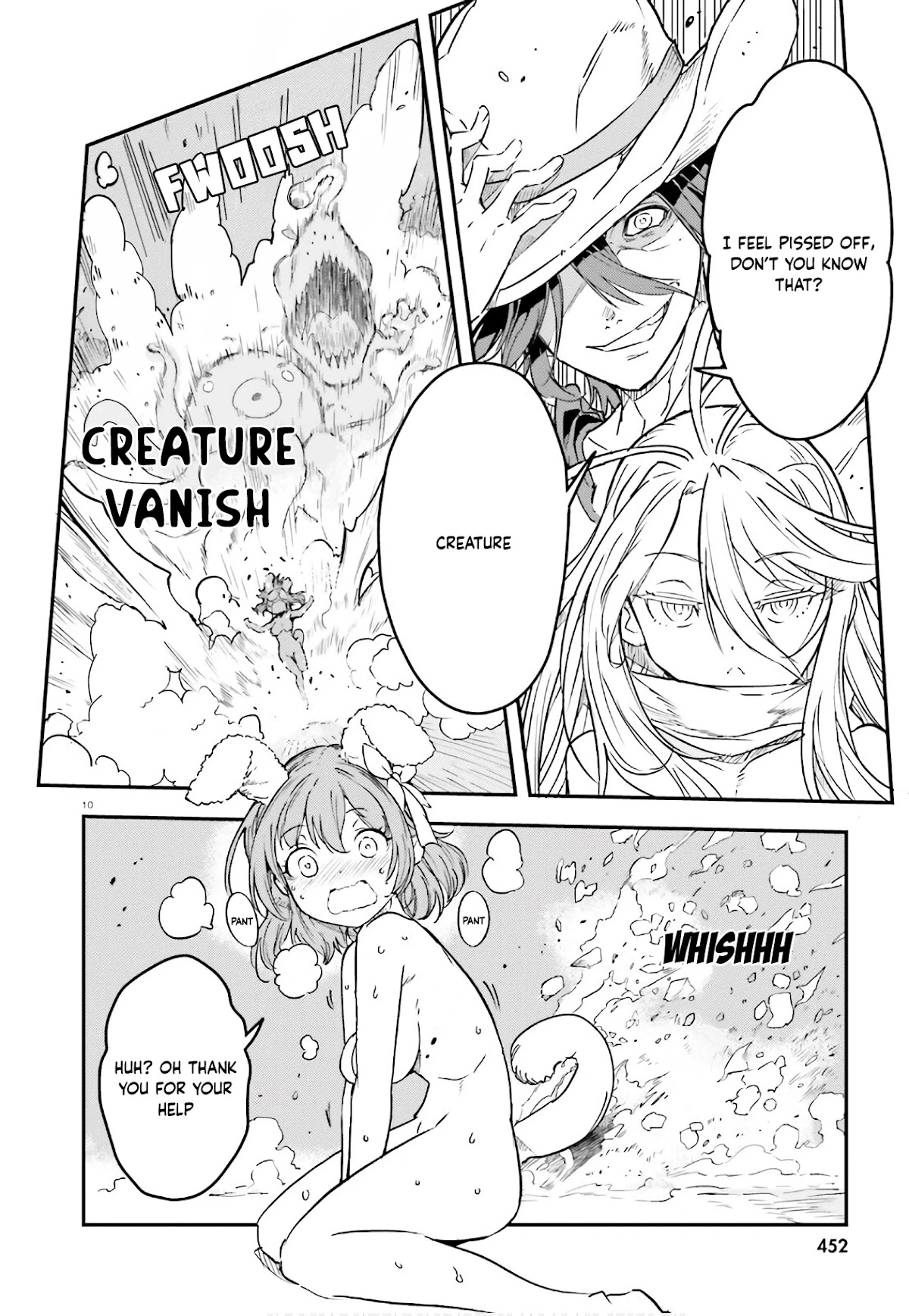 No Game No Life,Chapter 16,No.11