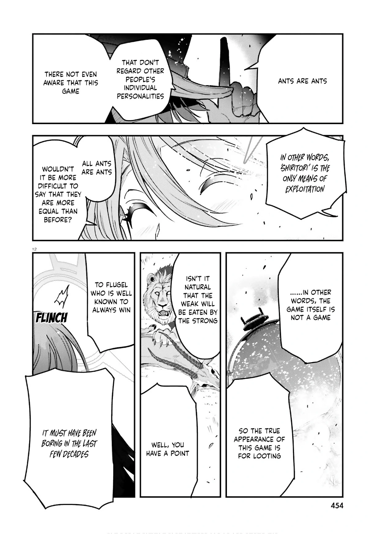 No Game No Life,Chapter 16,No.13