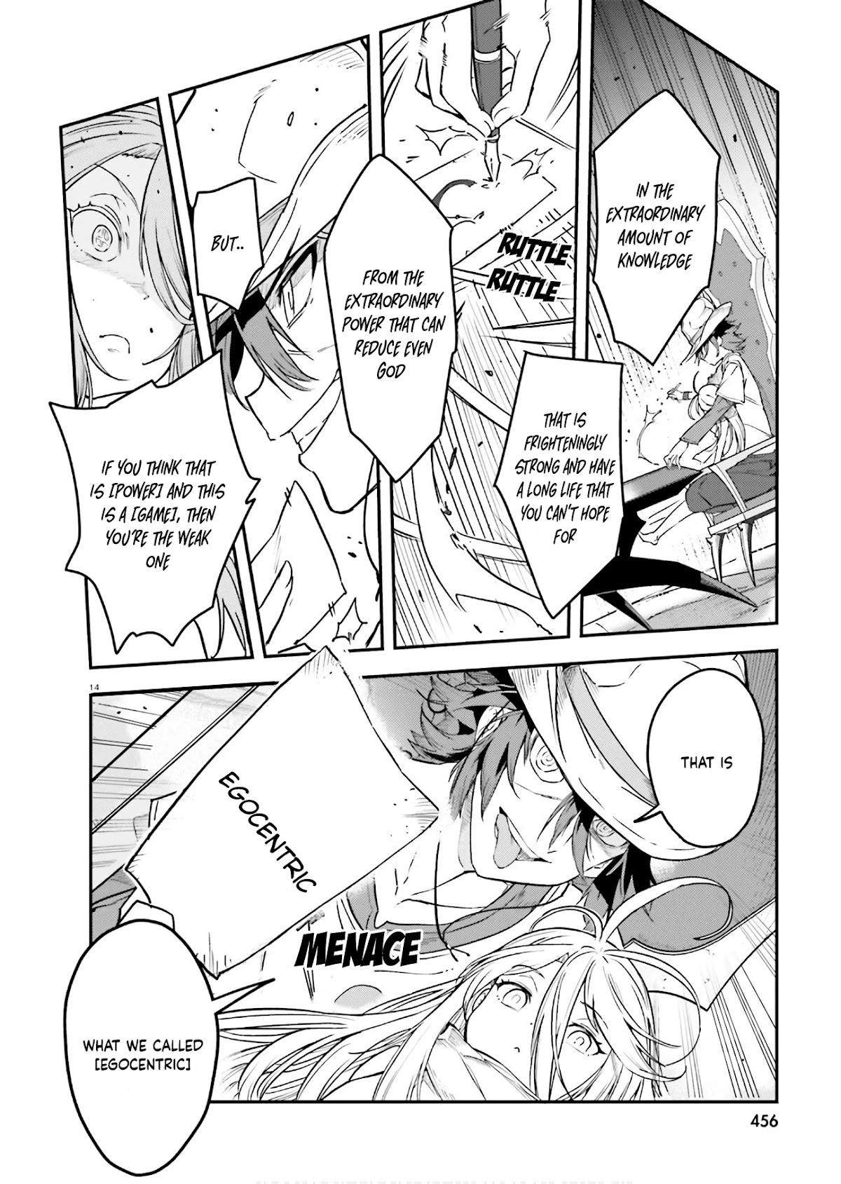 No Game No Life,Chapter 16,No.15