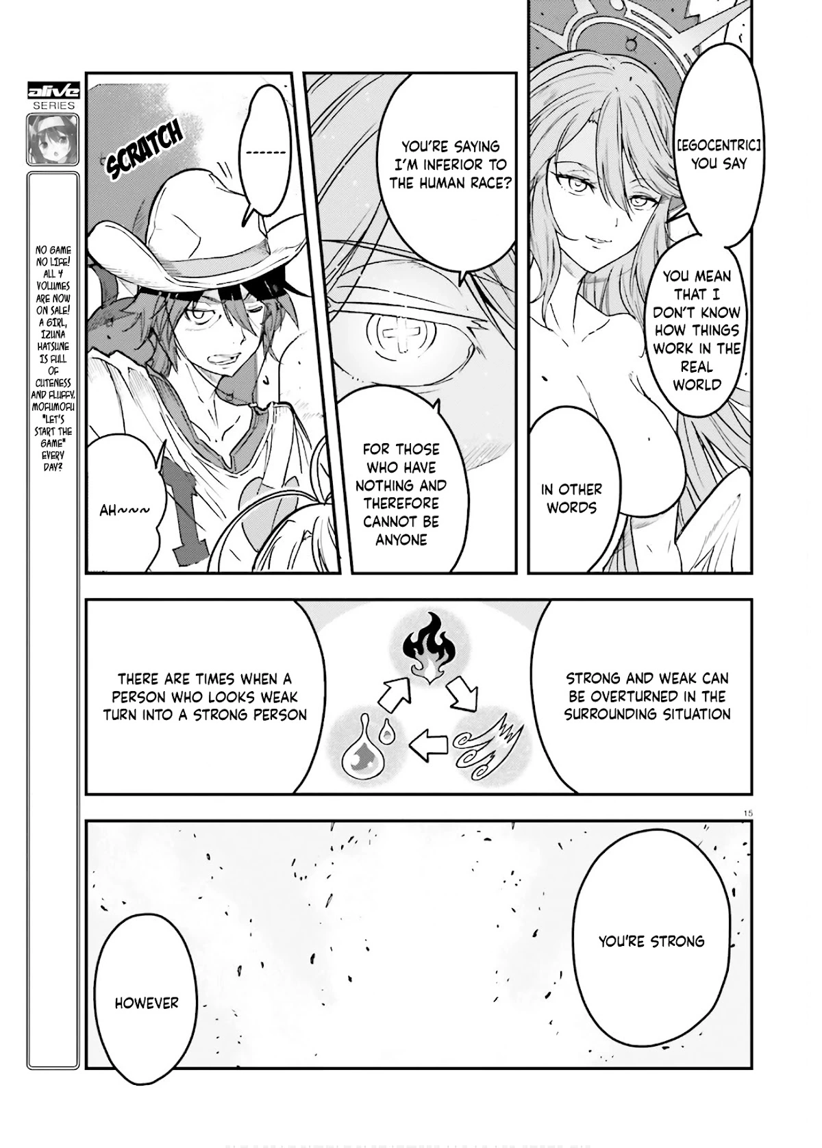 No Game No Life,Chapter 16,No.16