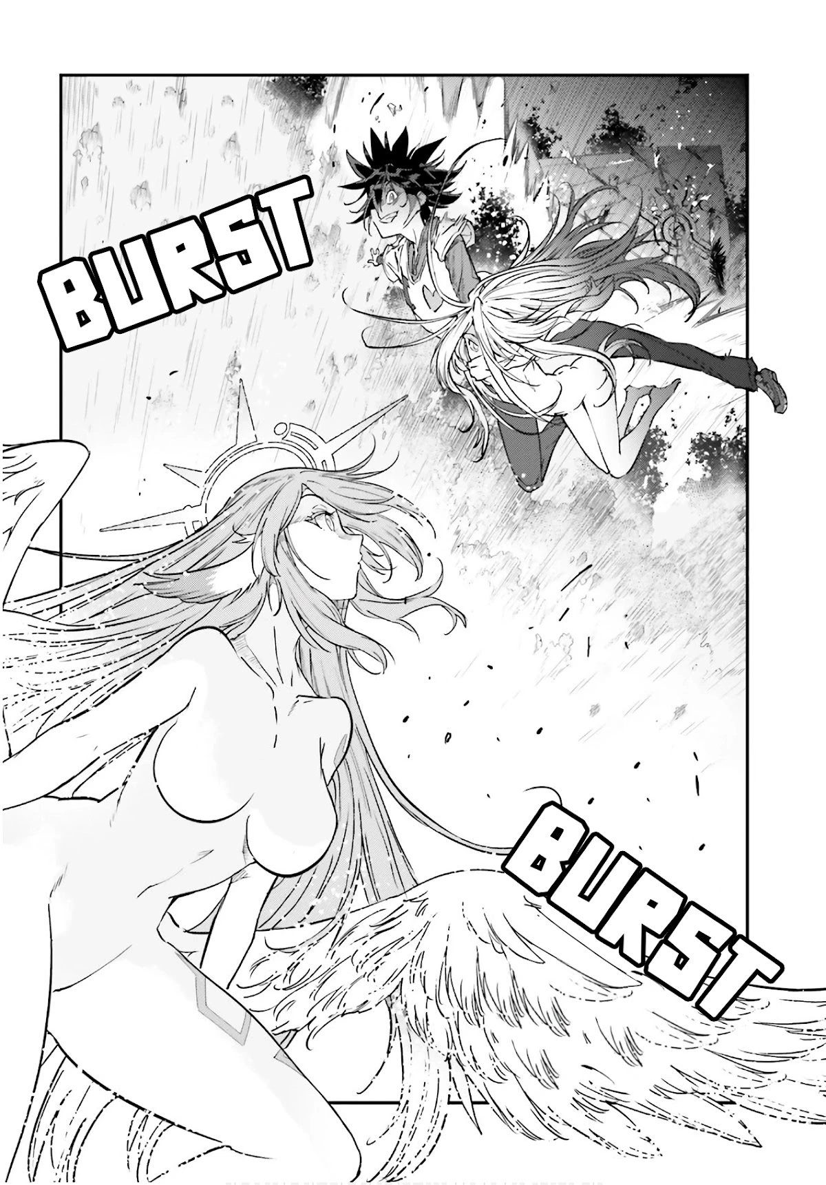 No Game No Life,Chapter 16,No.22
