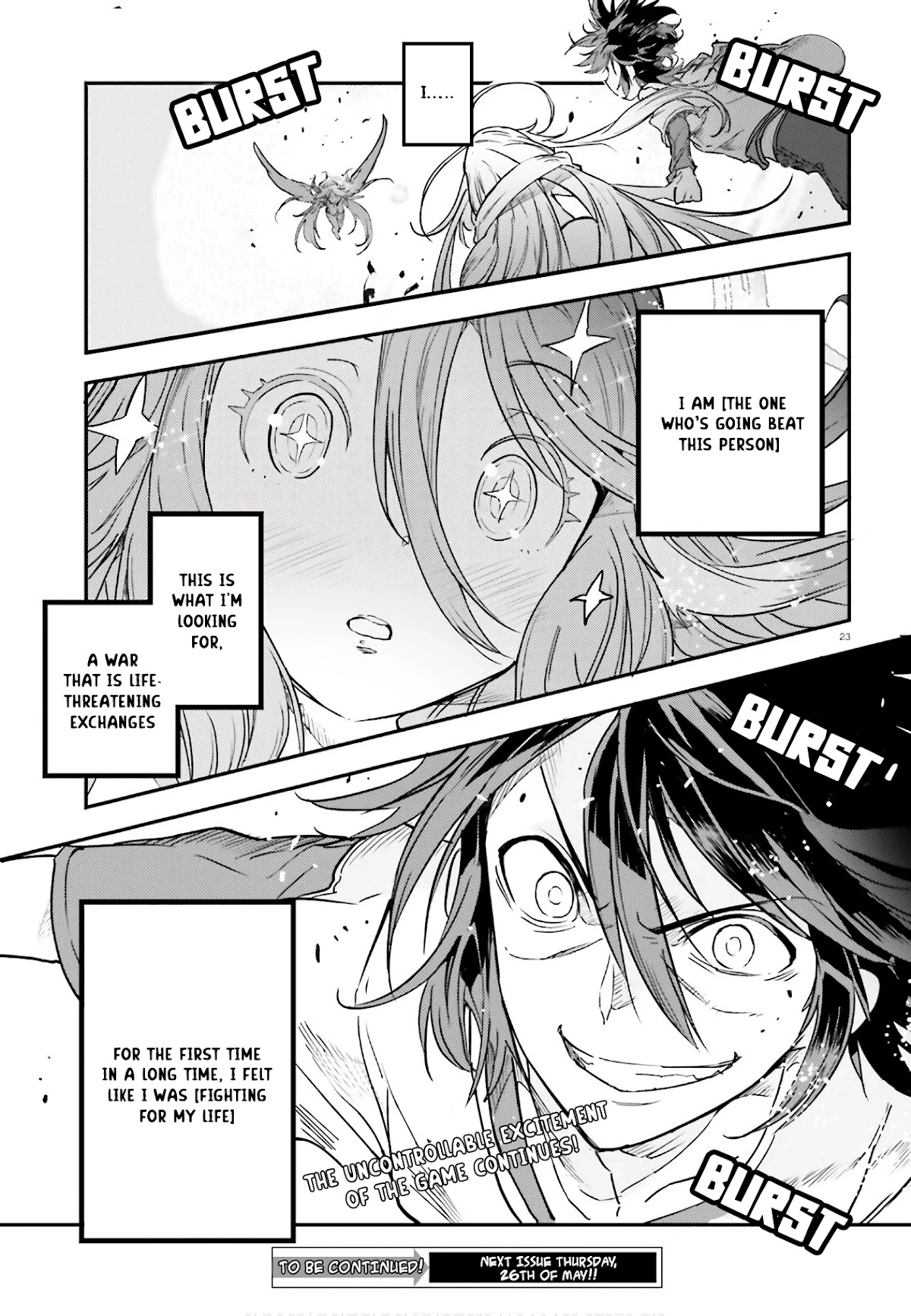 No Game No Life,Chapter 16,No.23