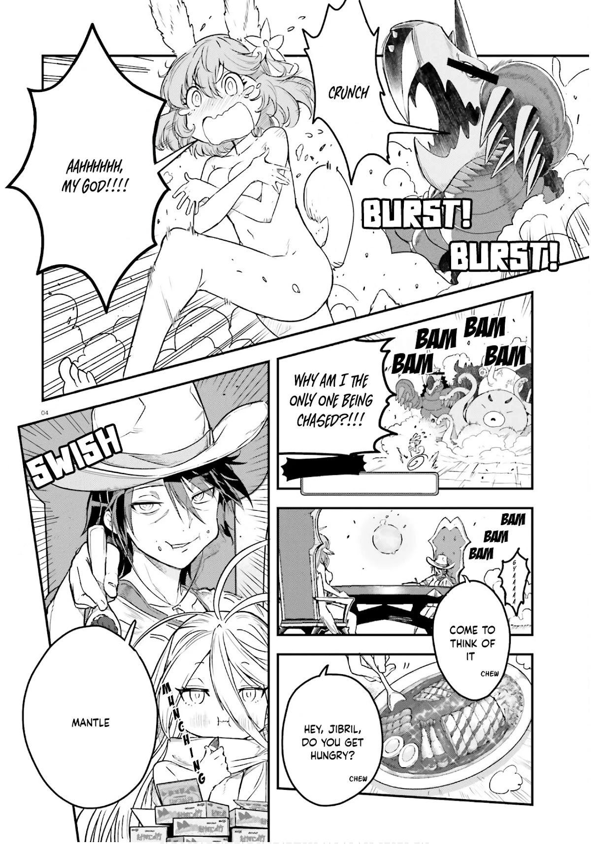 No Game No Life,Chapter 16,No.5