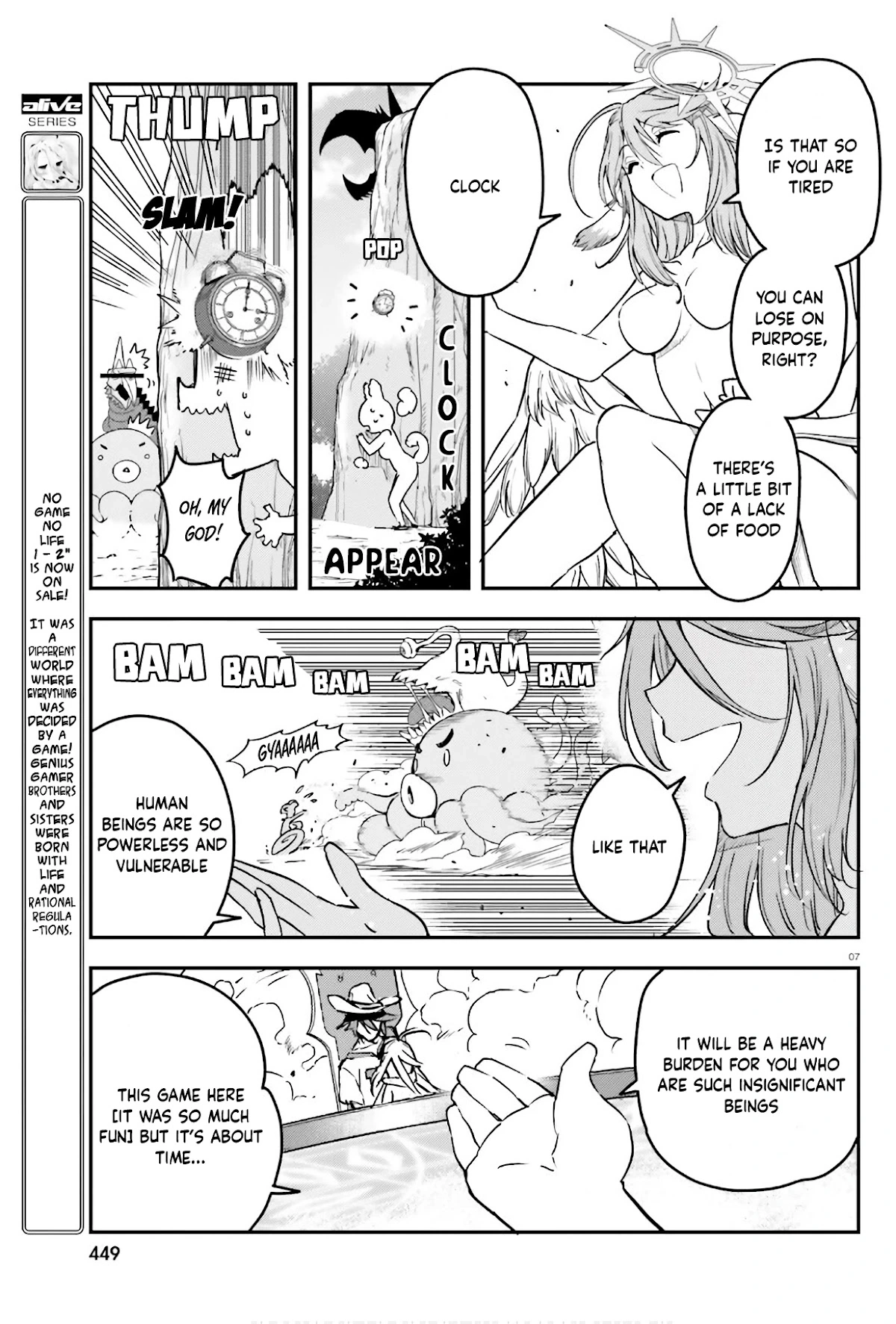No Game No Life,Chapter 16,No.8
