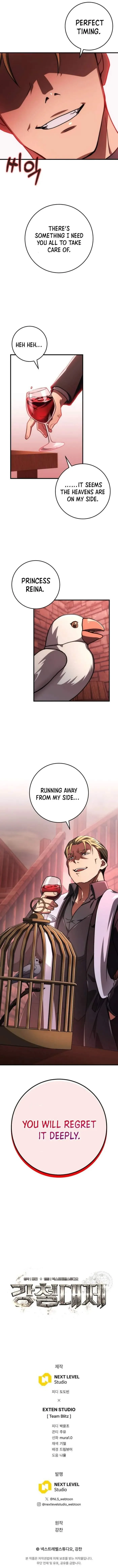 Emperor of Steel,Chapter 29,No.15
