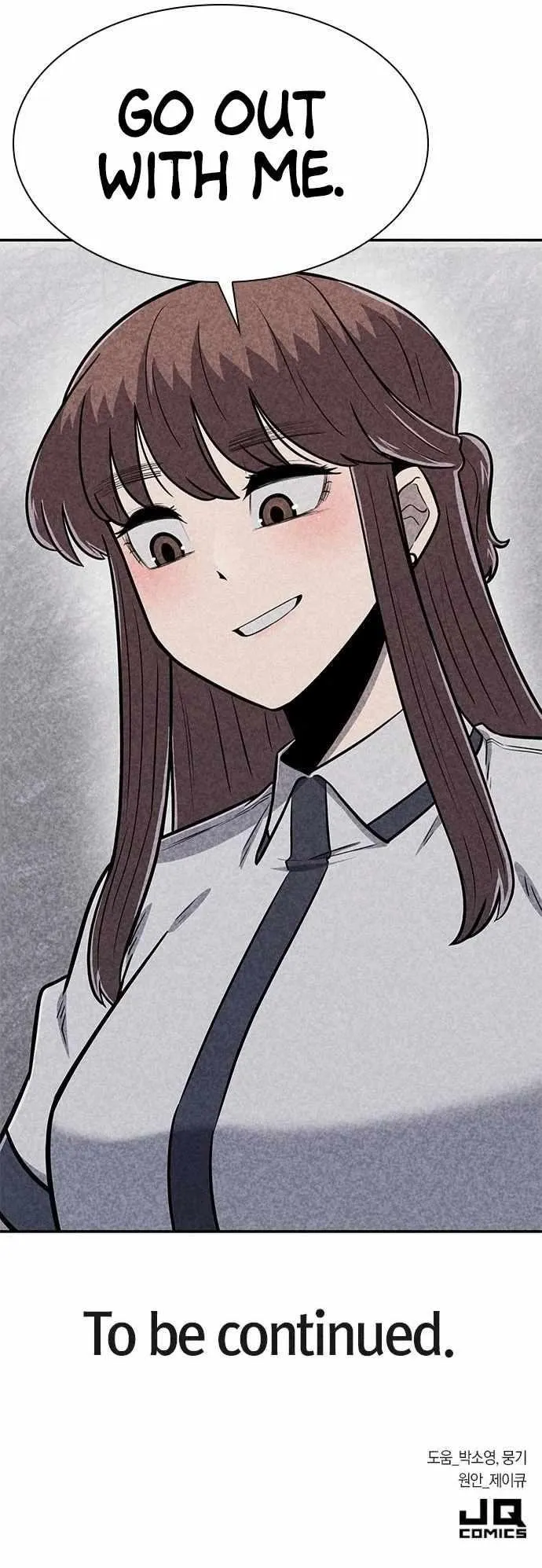 DeathCord,Chapter 26,No.14