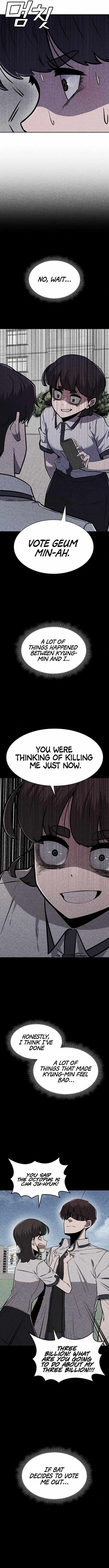 DeathCord,Chapter 26,No.5
