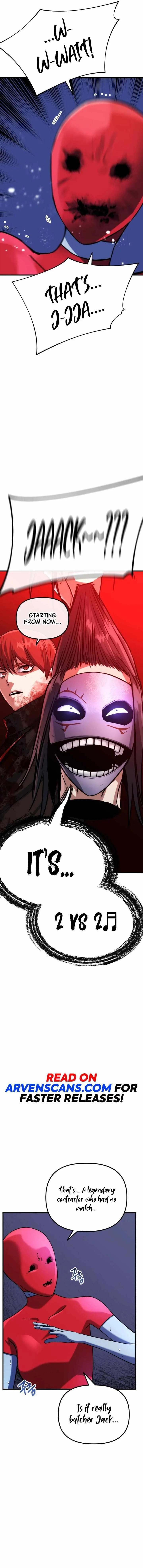 Killing Killer,Chapter 73,No.2