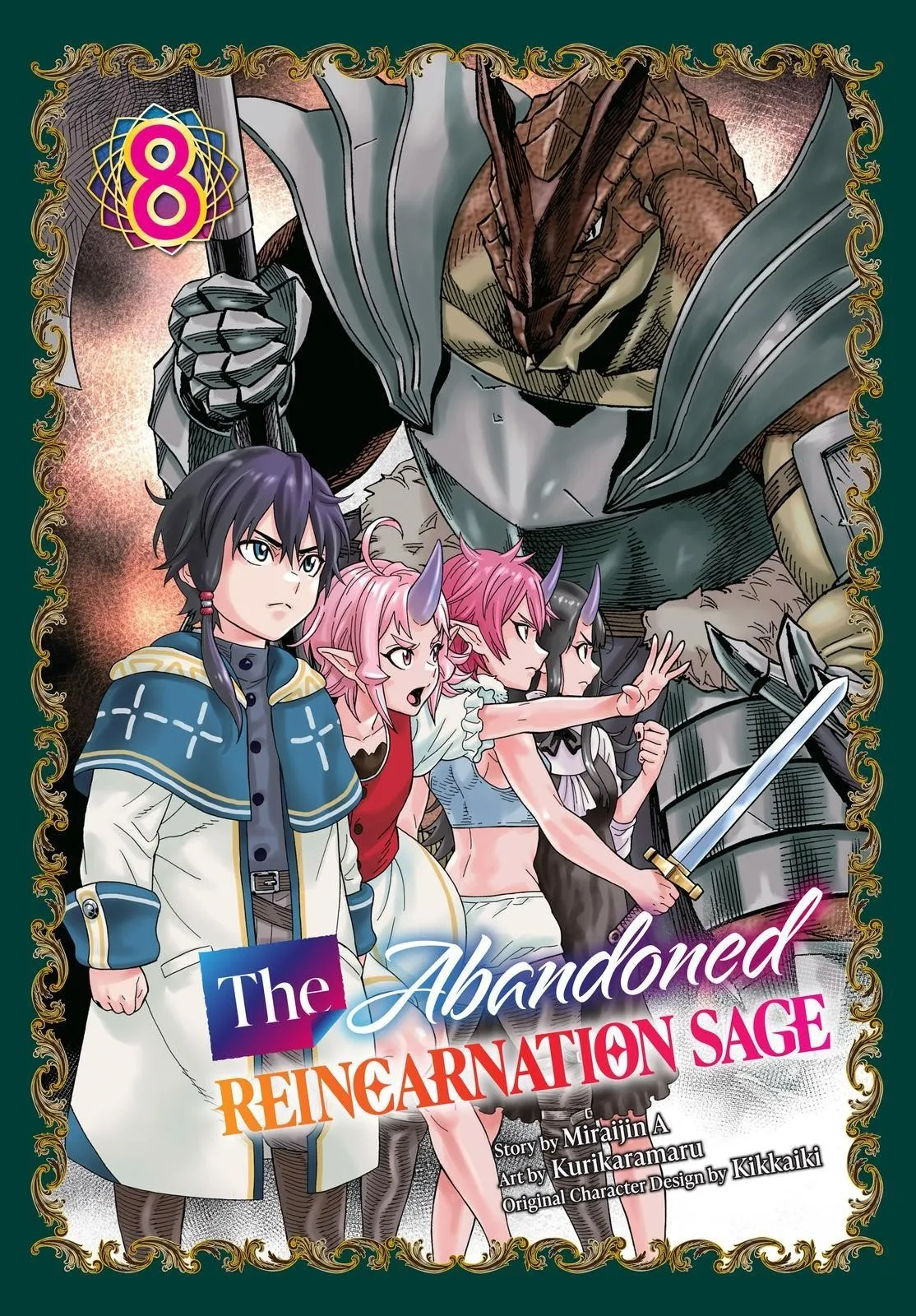 The Reincarnated Sage who was abandoned ~I will create the strongest Demon Empire in the Demon Forest~,Chapter 70,No.1