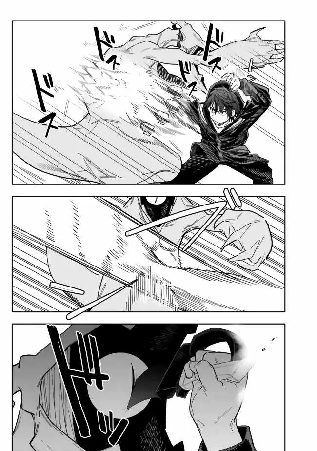 As Long as I Have the [Shop] Skill, I’ll Have an Easy Life Even in a World That Has Been Transformed Into a Dungeon!,Chapter 6,No.17