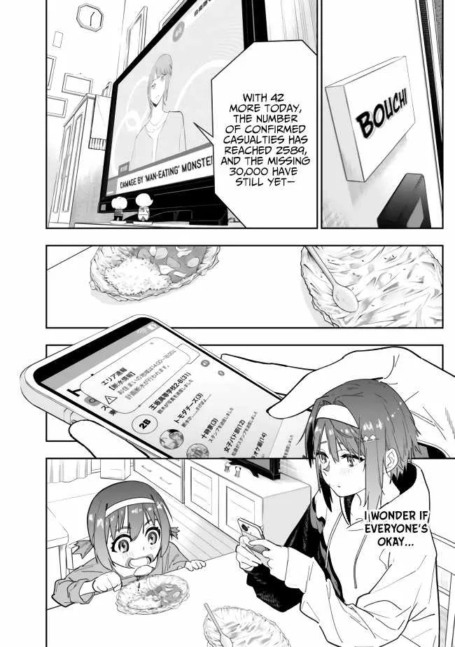 As Long as I Have the [Shop] Skill, I’ll Have an Easy Life Even in a World That Has Been Transformed Into a Dungeon!,Chapter 6,No.4