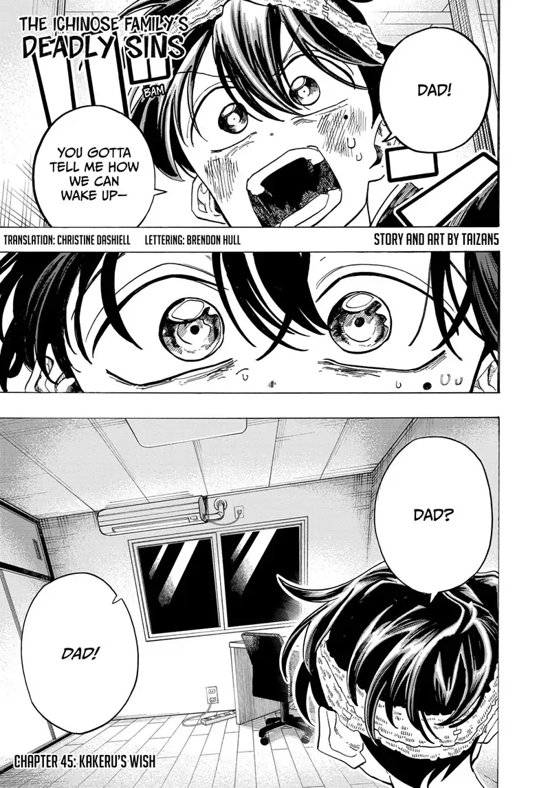 The Ichinose Family’s Deadly Sins,Chapter 45,No.1