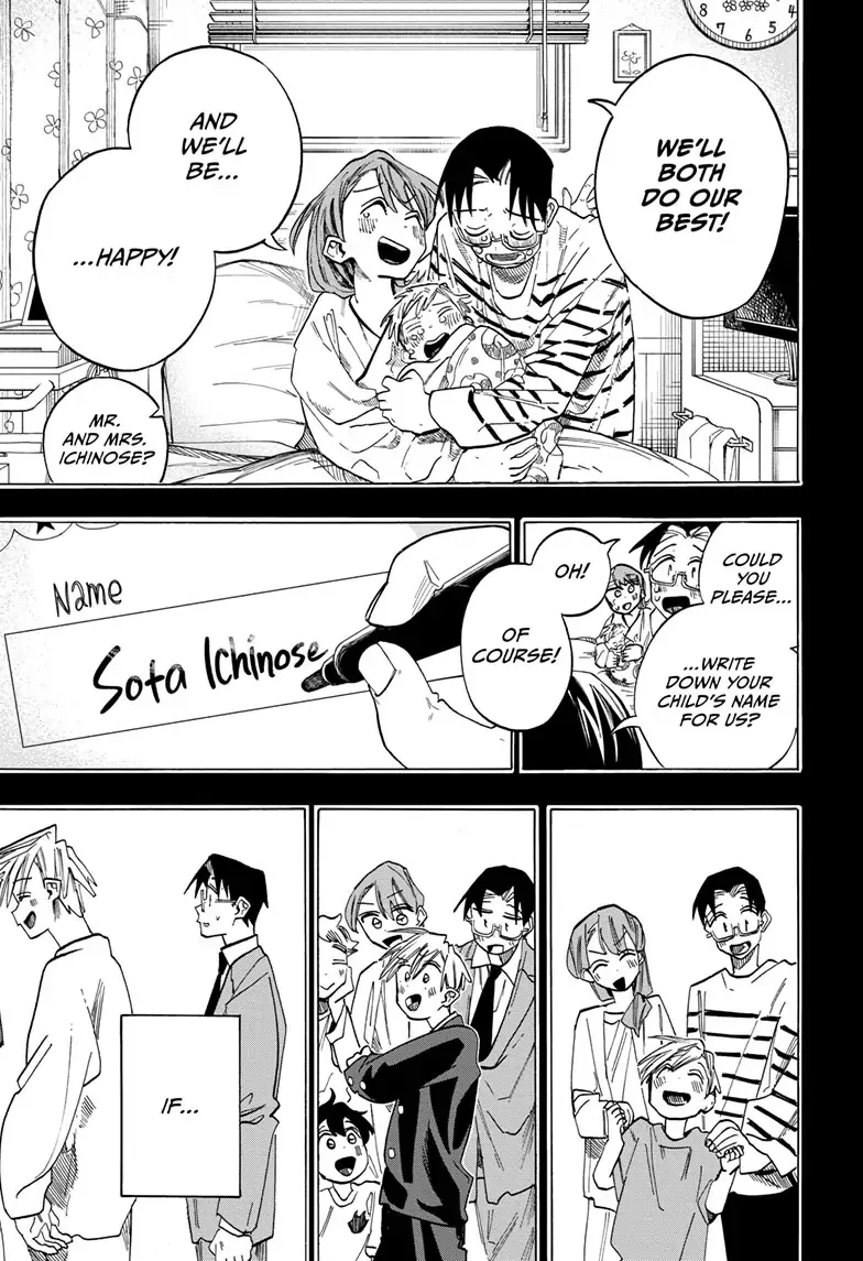 The Ichinose Family’s Deadly Sins,Chapter 45,No.14