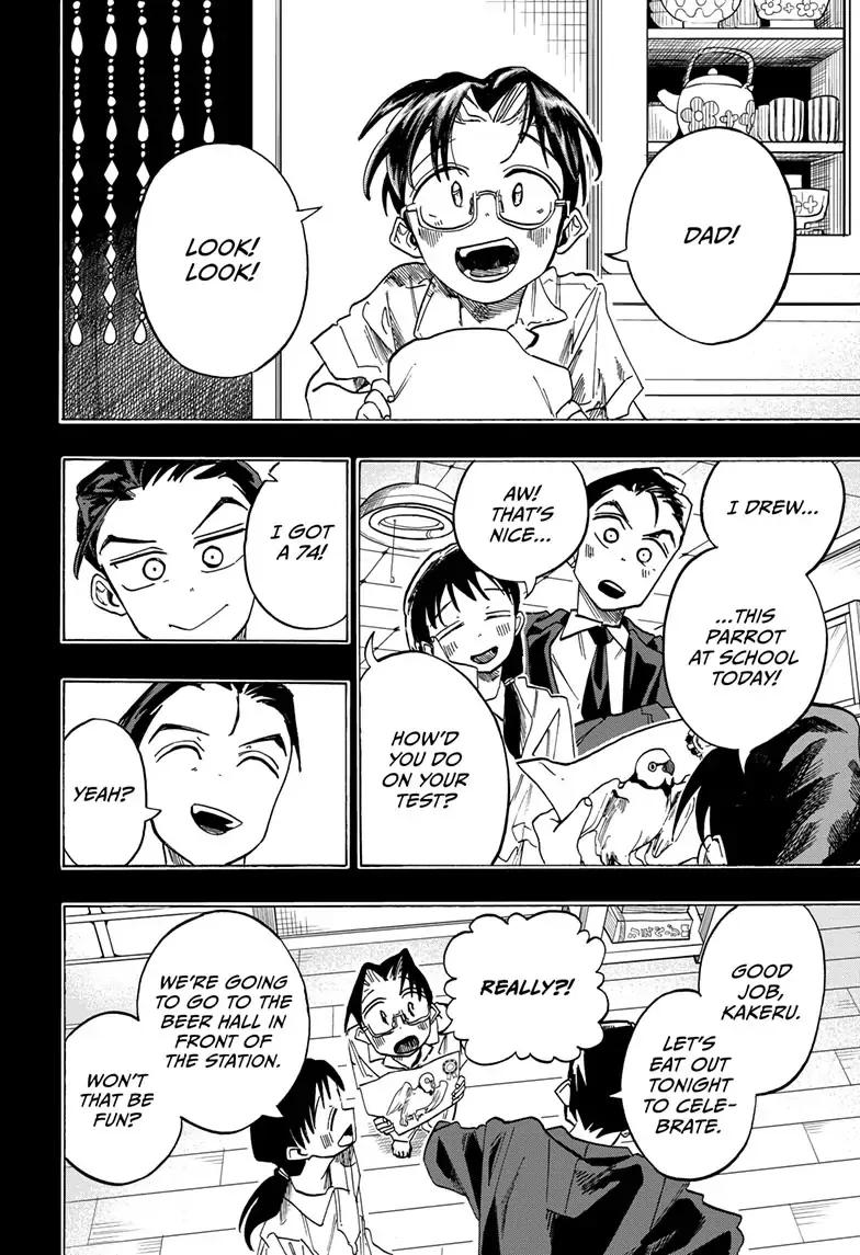 The Ichinose Family’s Deadly Sins,Chapter 45,No.2