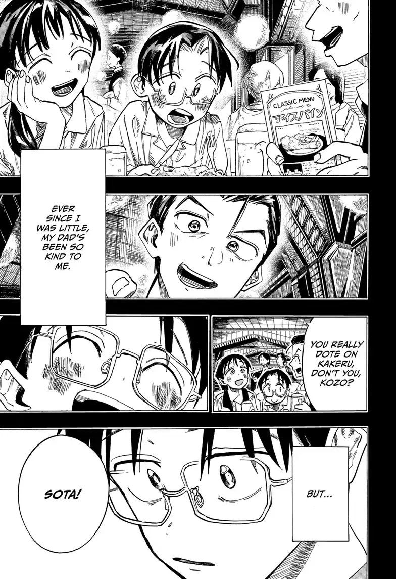 The Ichinose Family’s Deadly Sins,Chapter 45,No.3