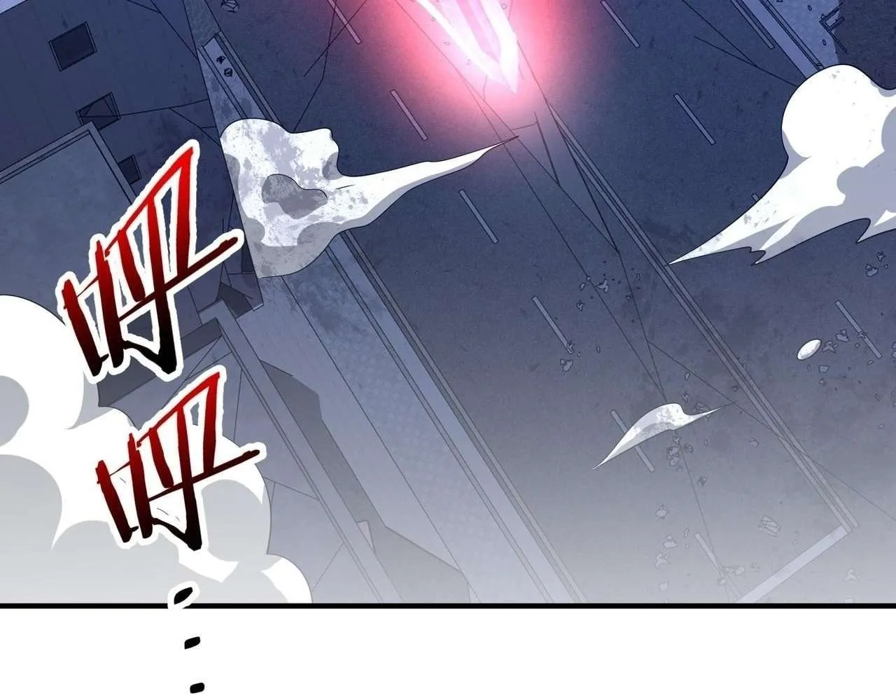 Reborn as a Demonic Cultivator: Starting with a Zombie Planet,Chapter 20,No.107