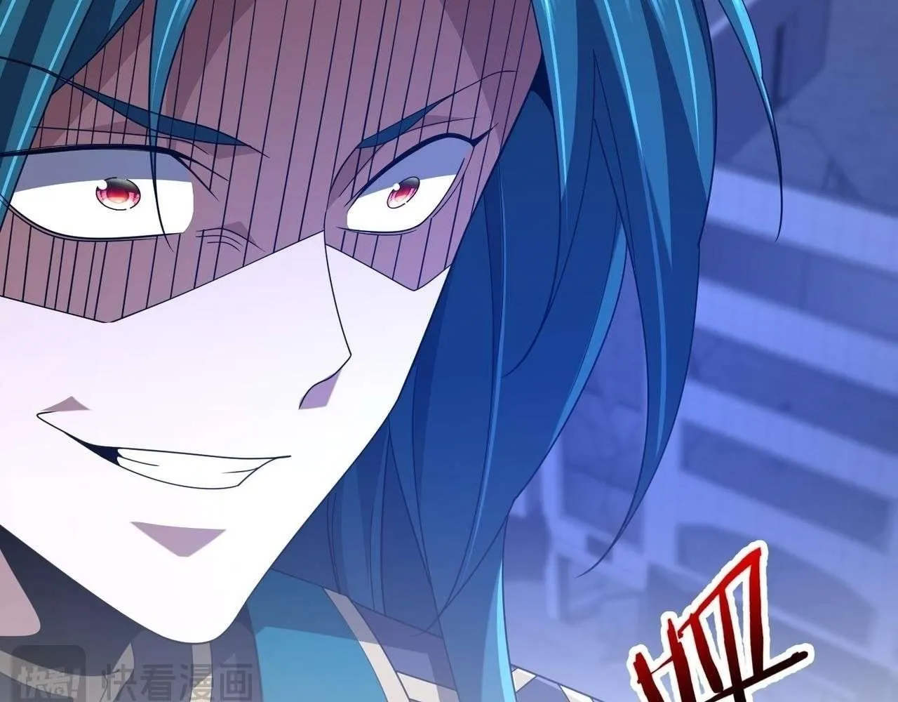 Reborn as a Demonic Cultivator: Starting with a Zombie Planet,Chapter 20,No.109