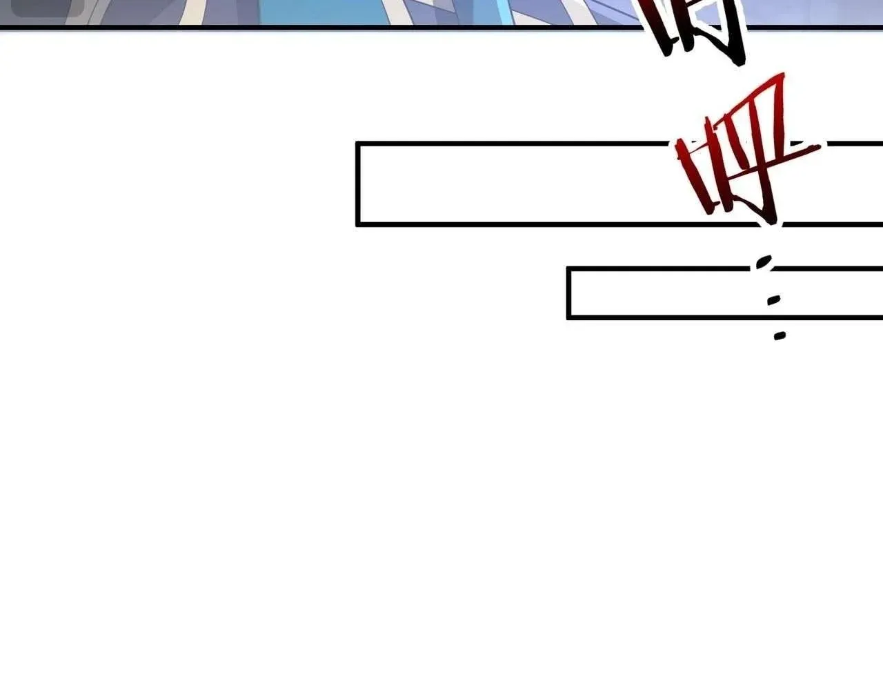 Reborn as a Demonic Cultivator: Starting with a Zombie Planet,Chapter 20,No.110