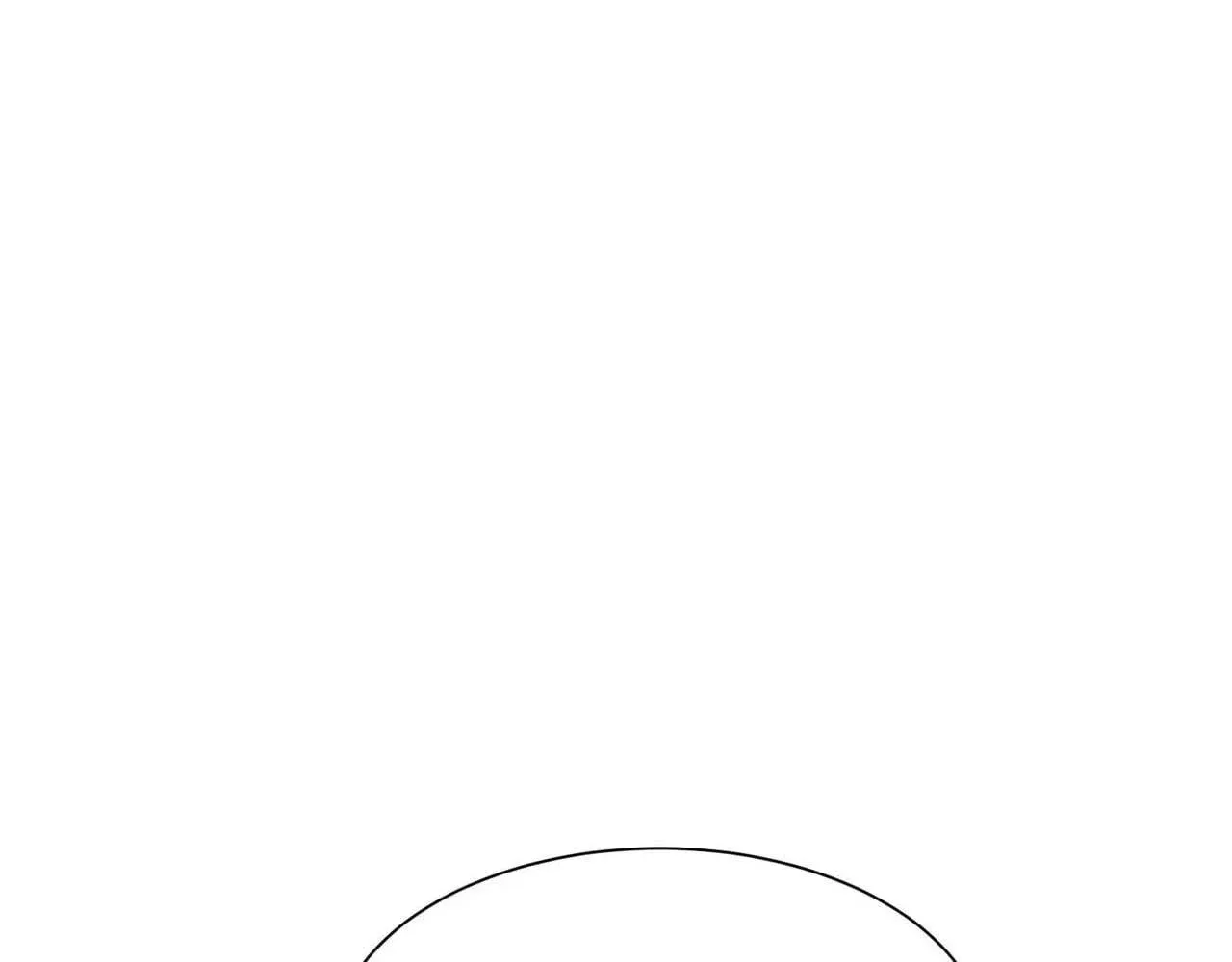 Reborn as a Demonic Cultivator: Starting with a Zombie Planet,Chapter 20,No.119