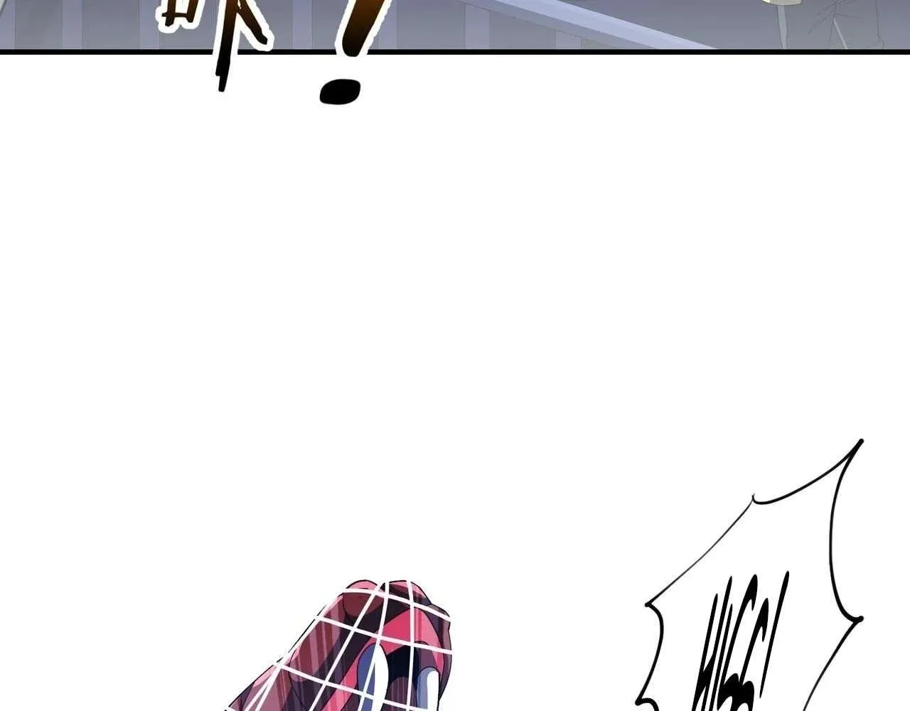 Reborn as a Demonic Cultivator: Starting with a Zombie Planet,Chapter 20,No.133