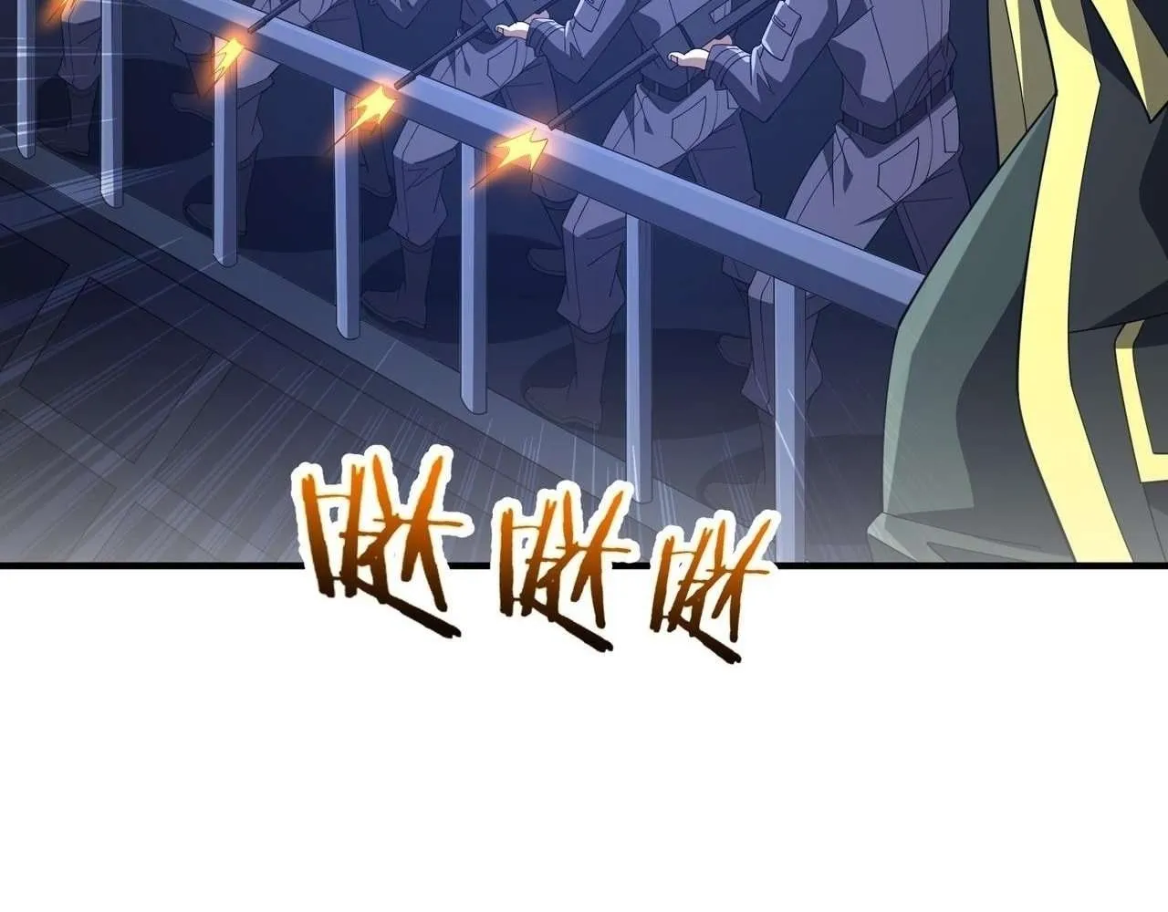 Reborn as a Demonic Cultivator: Starting with a Zombie Planet,Chapter 20,No.138