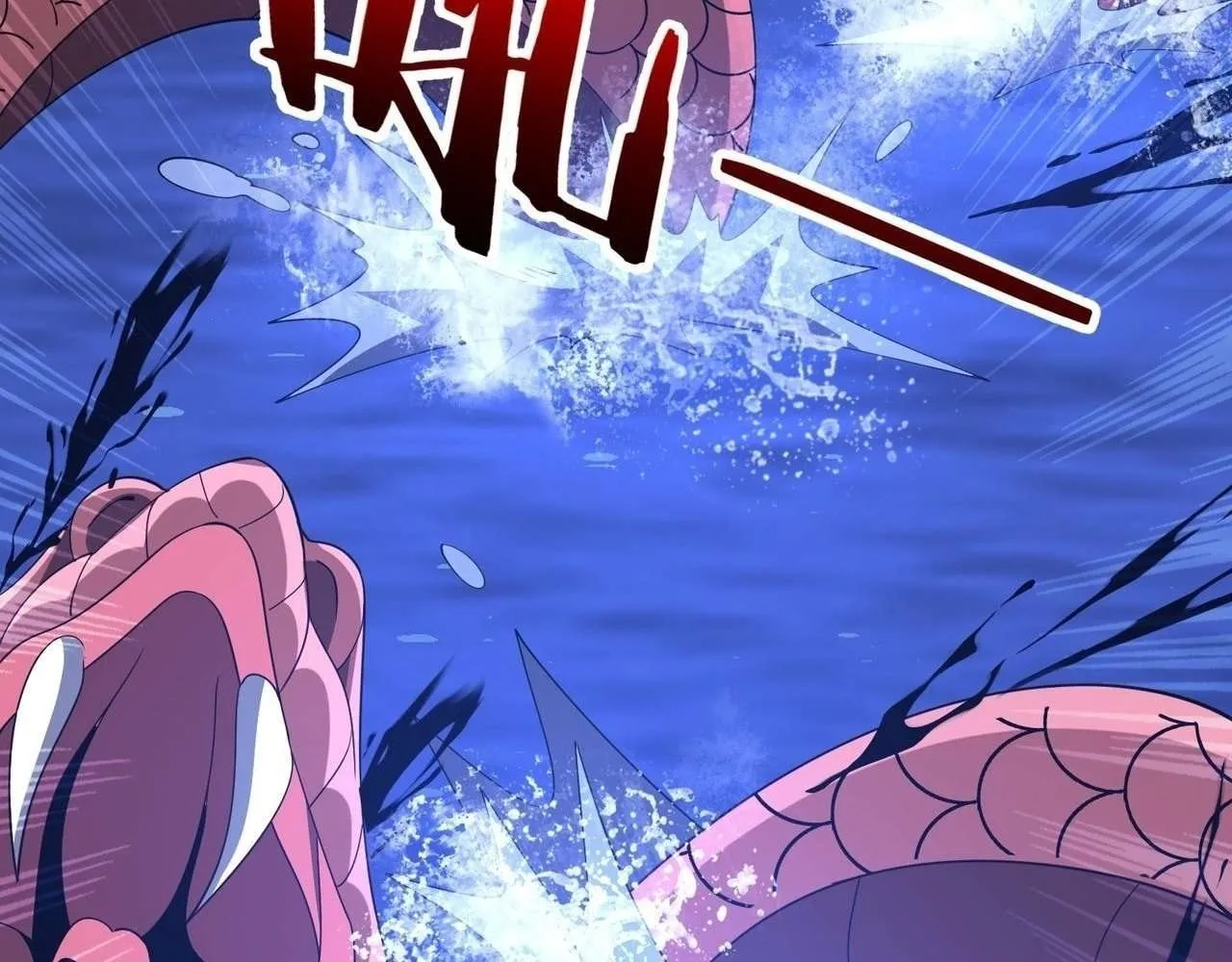 Reborn as a Demonic Cultivator: Starting with a Zombie Planet,Chapter 20,No.141