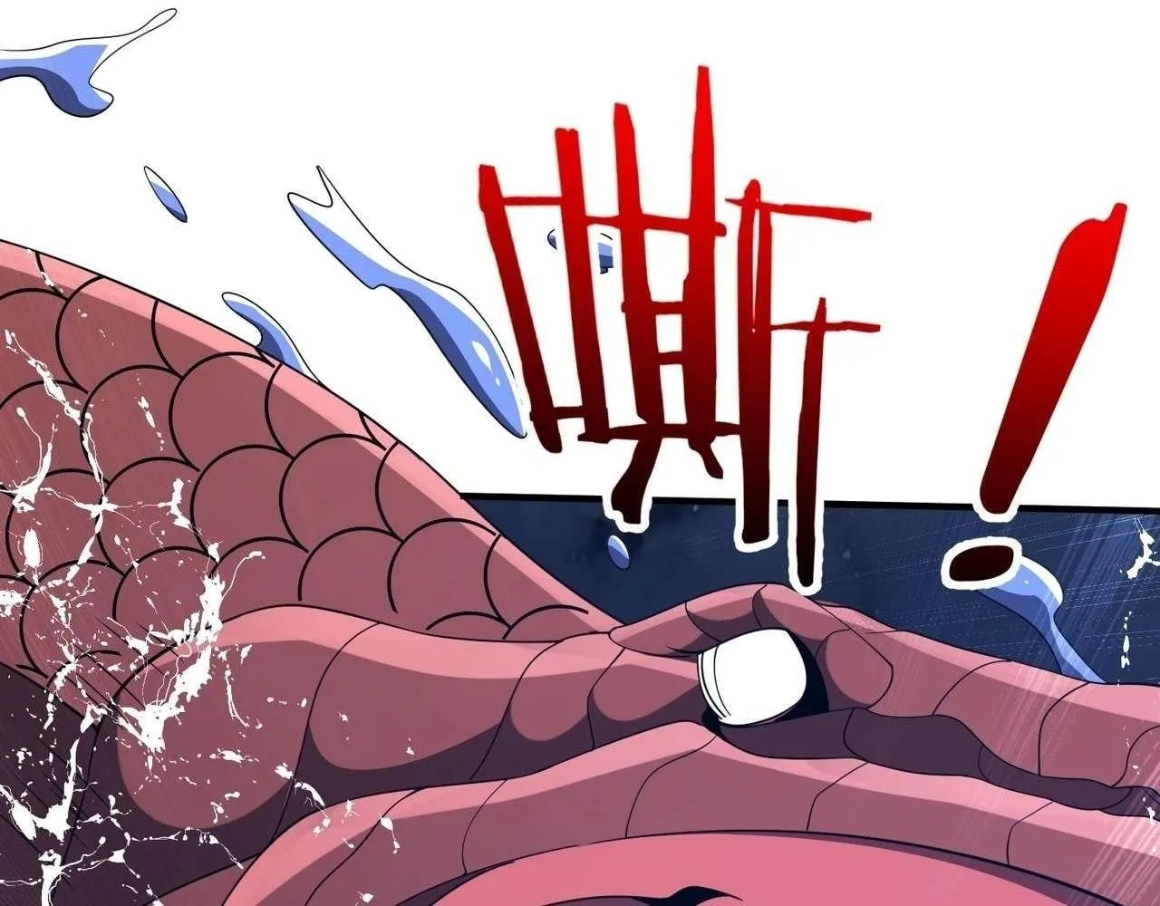 Reborn as a Demonic Cultivator: Starting with a Zombie Planet,Chapter 20,No.149