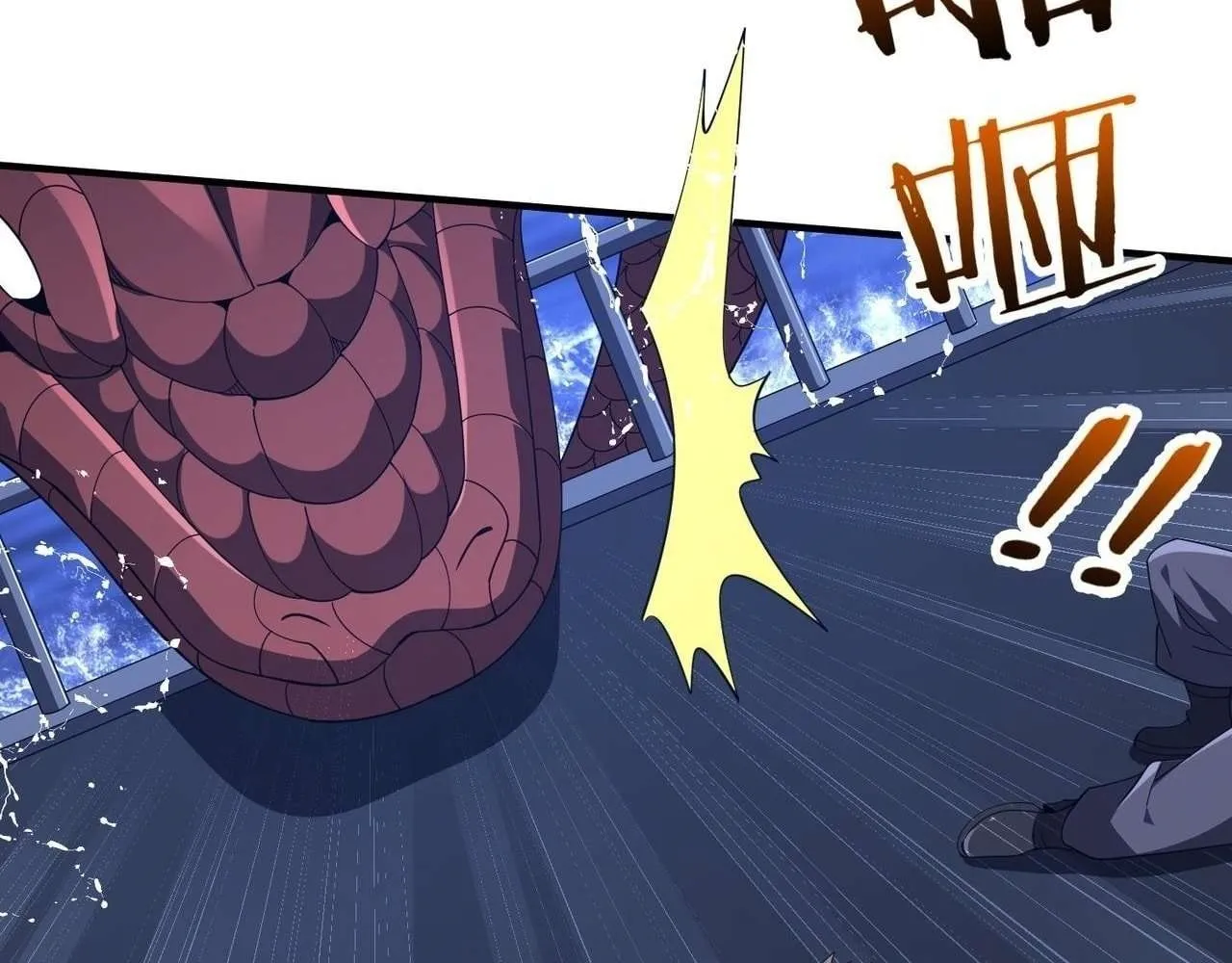 Reborn as a Demonic Cultivator: Starting with a Zombie Planet,Chapter 20,No.153