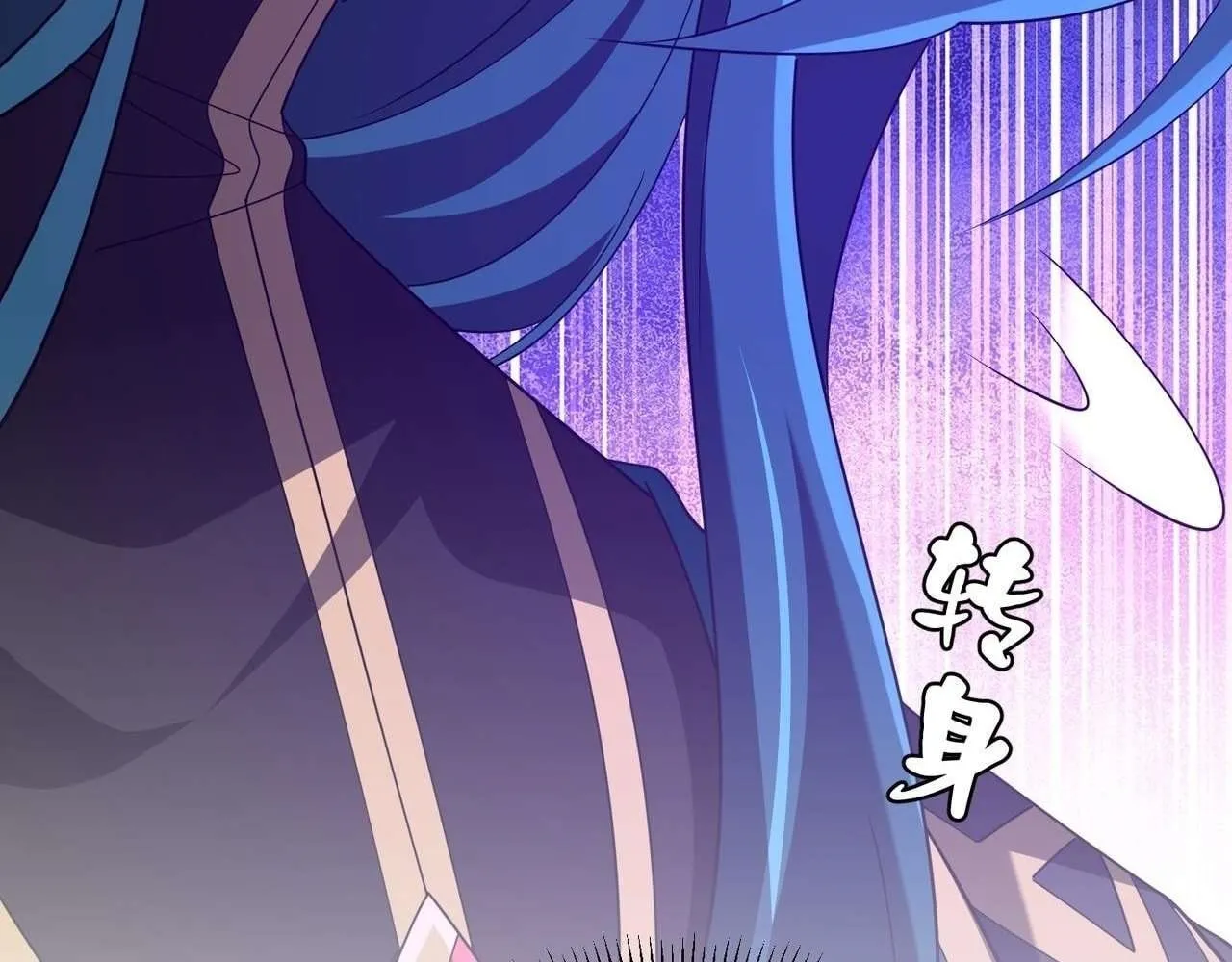 Reborn as a Demonic Cultivator: Starting with a Zombie Planet,Chapter 20,No.160