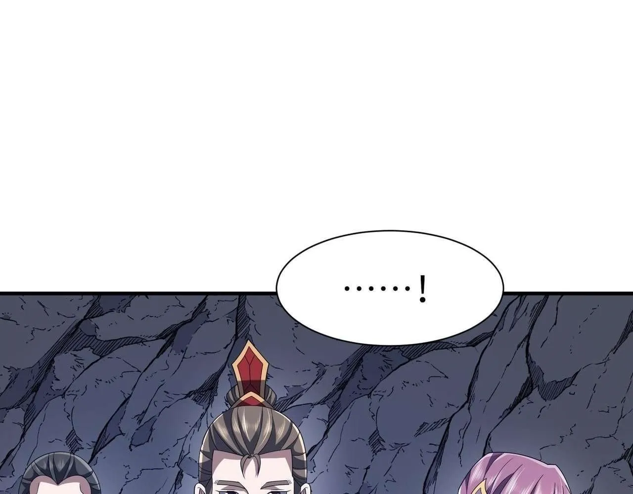 Reborn as a Demonic Cultivator: Starting with a Zombie Planet,Chapter 20,No.53