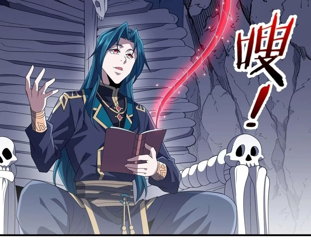 Reborn as a Demonic Cultivator: Starting with a Zombie Planet,Chapter 20,No.82