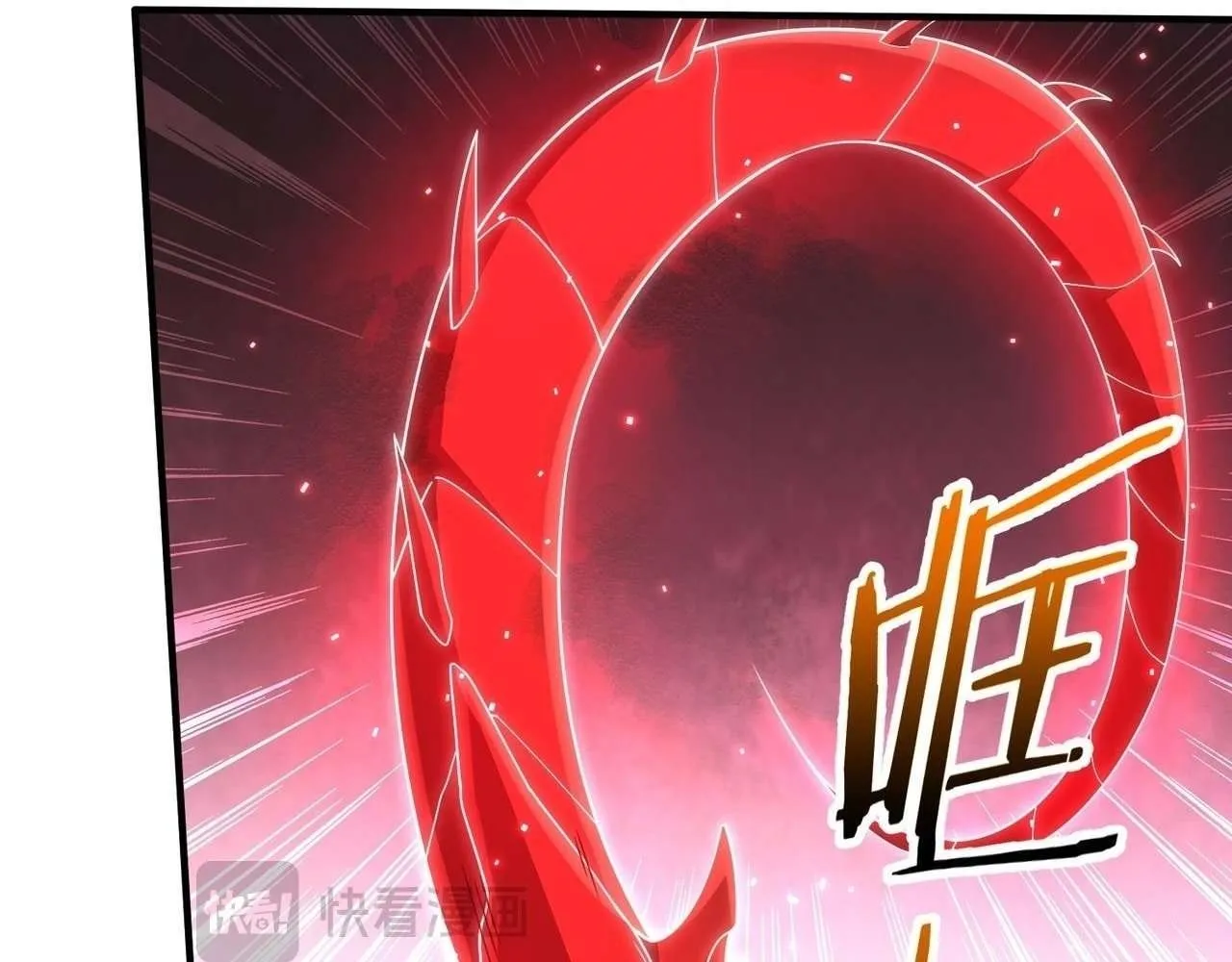 Reborn as a Demonic Cultivator: Starting with a Zombie Planet,Chapter 20,No.85