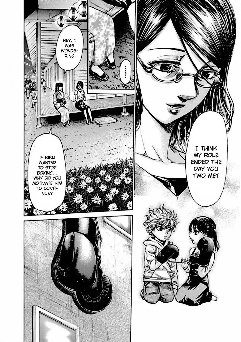 Rikudou,Chapter 240,No.10
