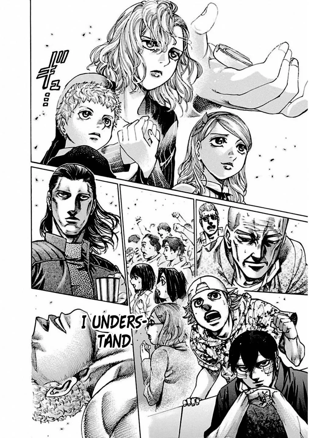 Rikudou,Chapter 240,No.17
