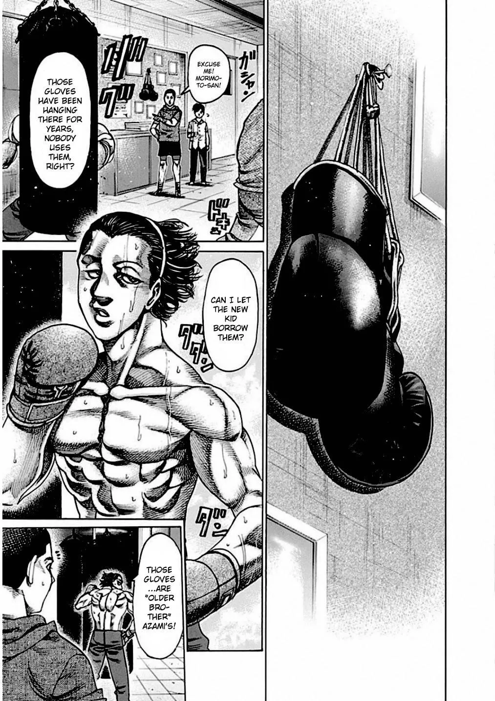 Rikudou,Chapter 240,No.3