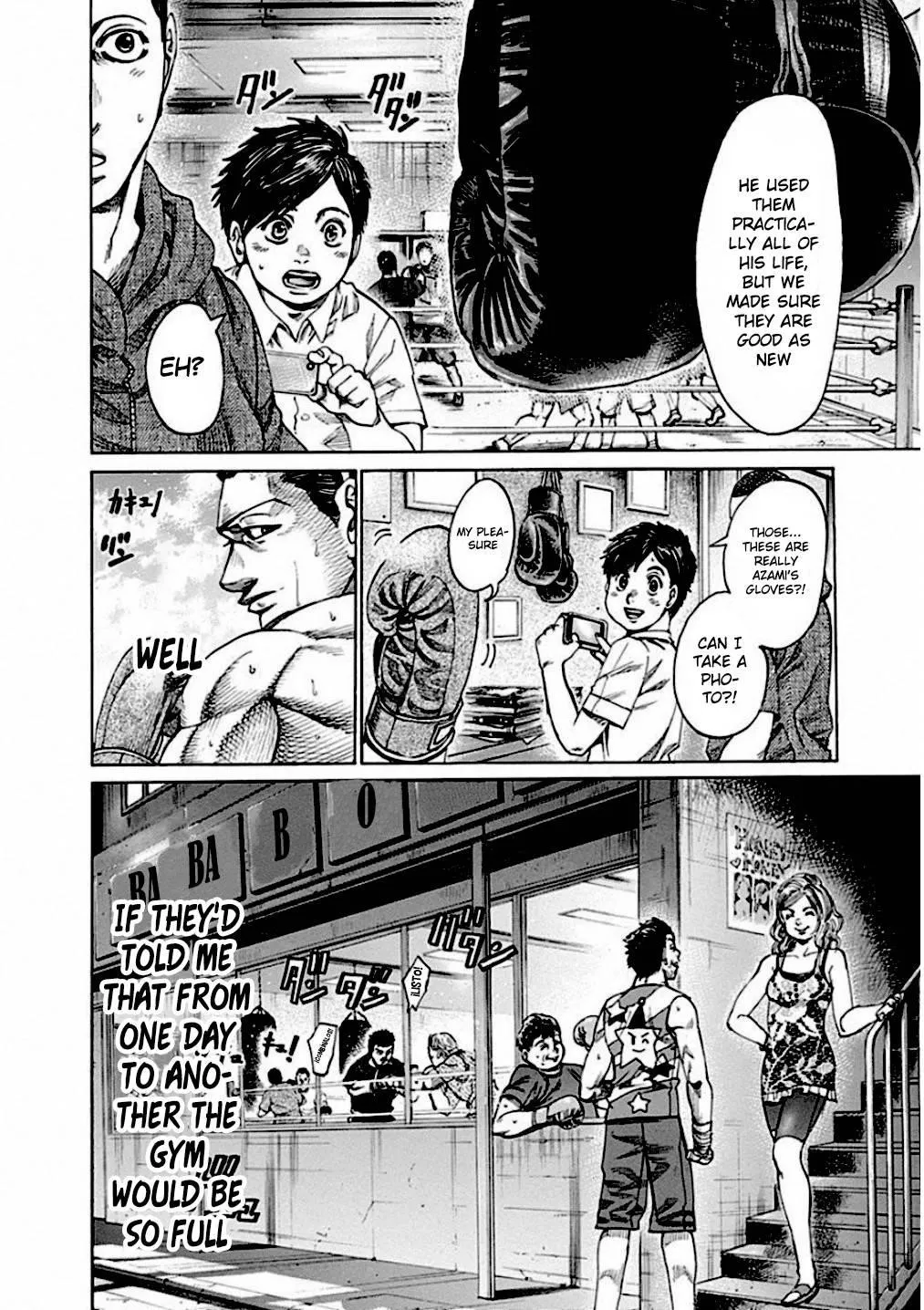 Rikudou,Chapter 240,No.4