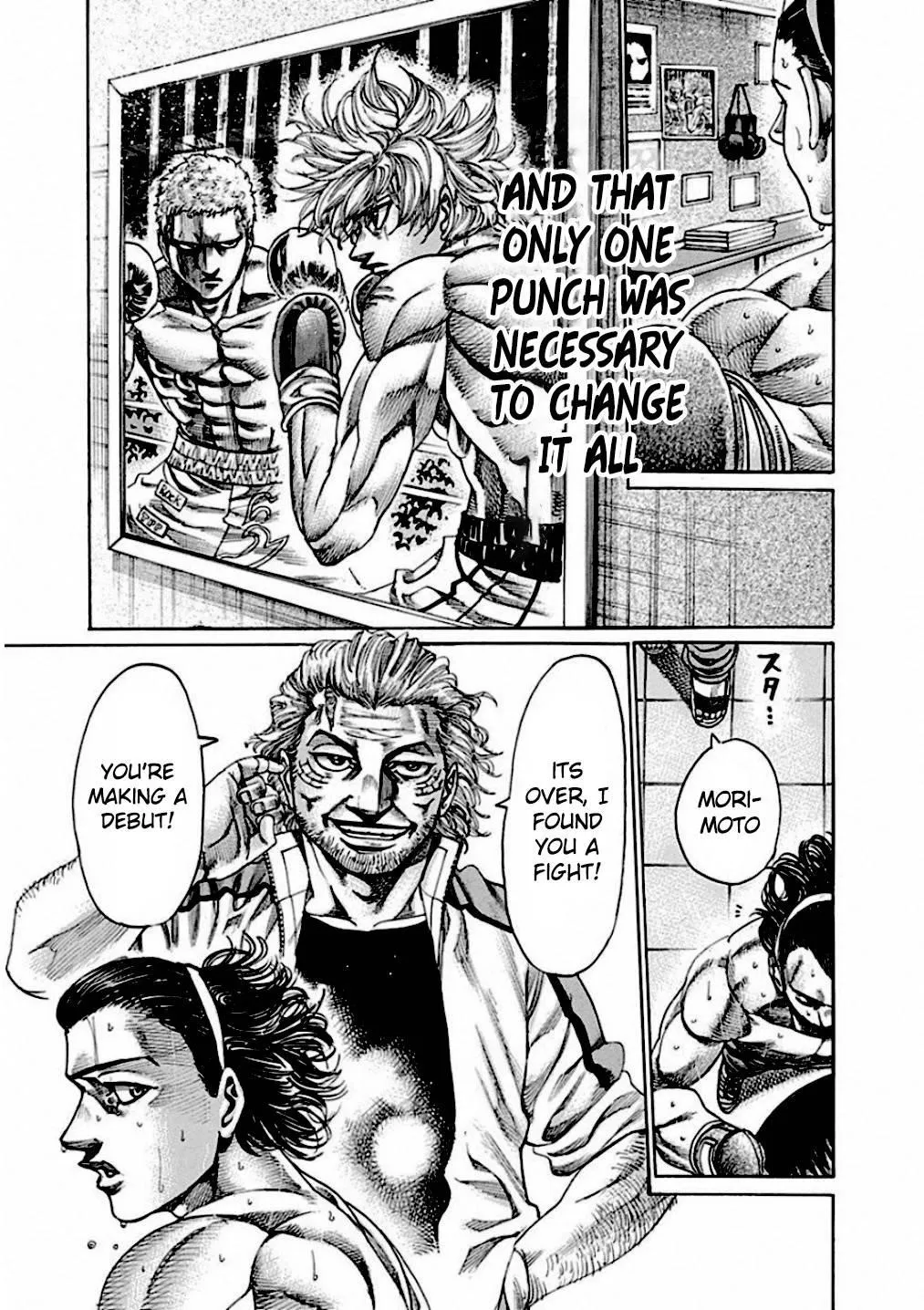 Rikudou,Chapter 240,No.5