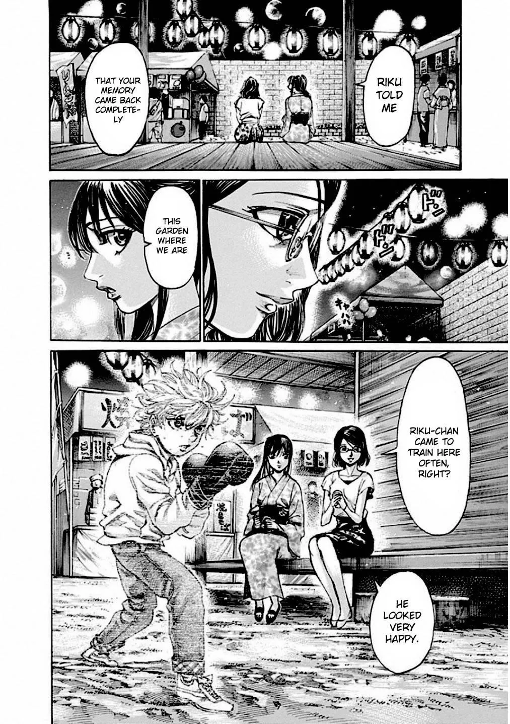 Rikudou,Chapter 240,No.8