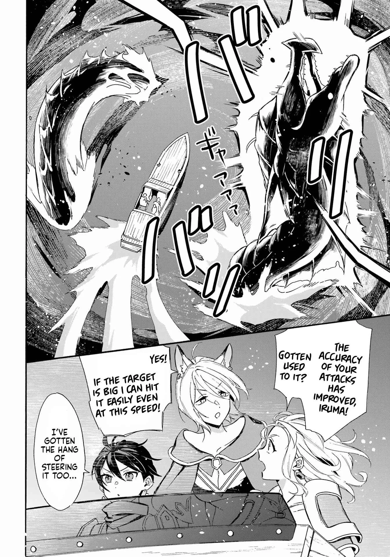 Striving For The Luxury Liner!! ~Get That Rich Isekai Life With A Ship Summoning Skill~,Chapter 31,No.4