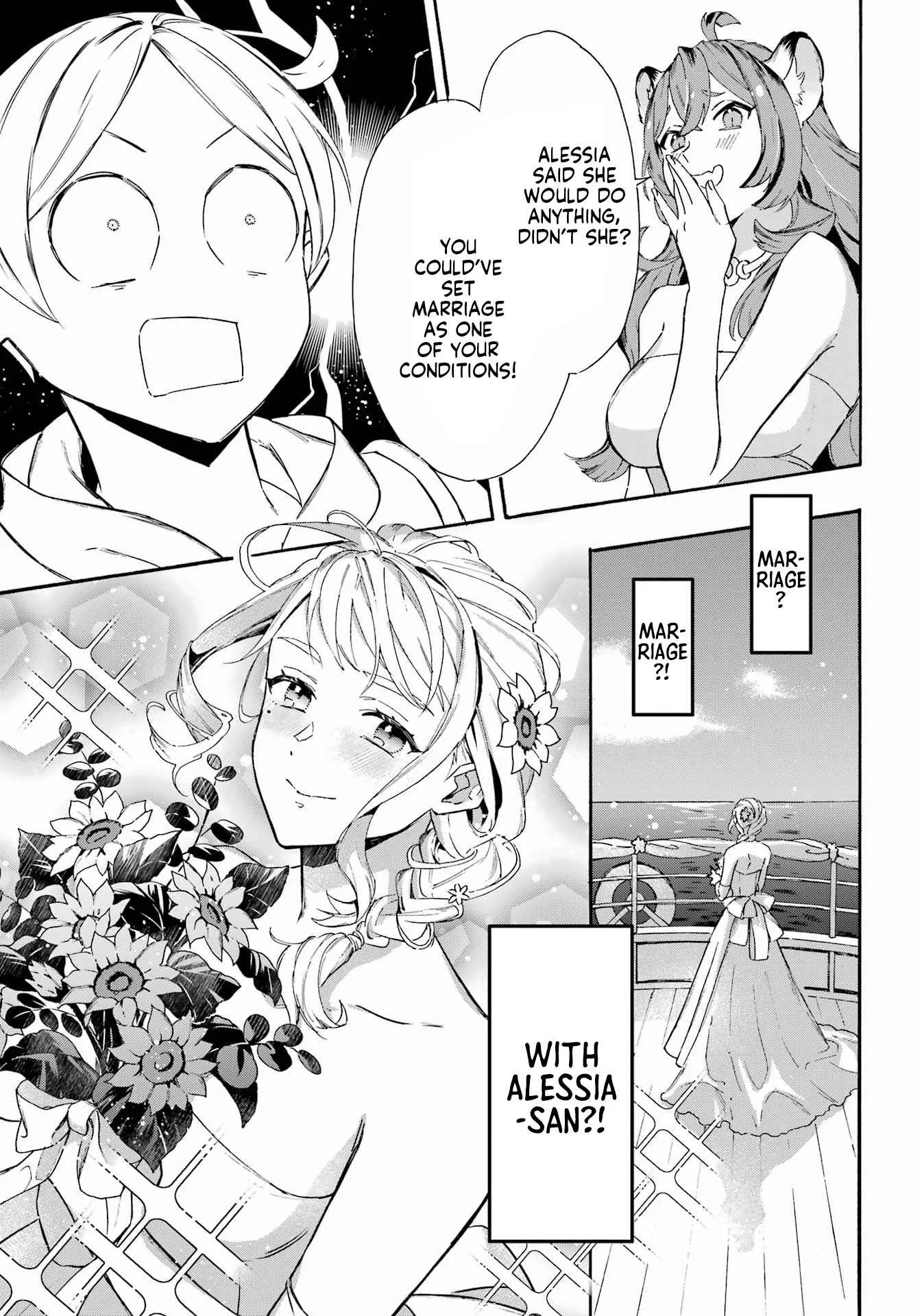 Striving For The Luxury Liner!! ~Get That Rich Isekai Life With A Ship Summoning Skill~,Chapter 31,No.7